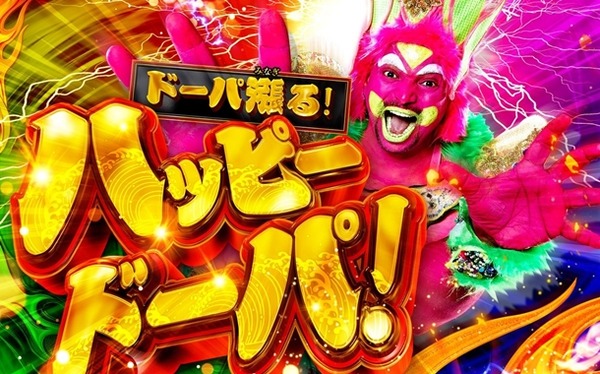やっちまった速報(最新記事8)