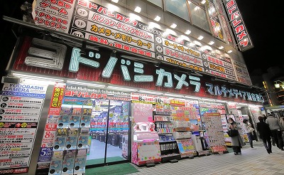 やっちまった速報(最新記事2)