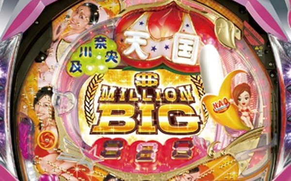 【画像】美人声優・小松未可子「声質S 演技S 顔S 作品B」←覇権取れなかった理由
 | やっちまった速報(最新記事1)
