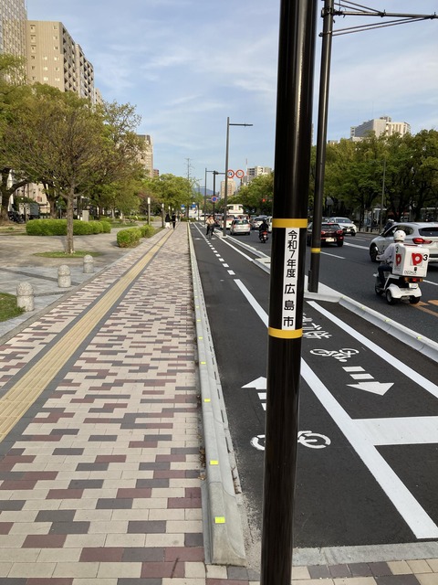 【衝撃】スポーツタイプの自転車が停車中の車に激突してしまった結果・・・・ | 【衝撃】スポーツタイプの自転車が停車中の車に激突してしまった結果・・・・ | 【衝撃】スポーツタイプの自転車が停車中の車に激突してしまった結果・・・・ | 【衝撃】スポーツタイプの自転車が停車中の車に激突してしまった結果・・・・ | 【衝撃】スポーツタイプの自転車が停車中の車に激突してしまった結果・・・・ | やっちまった速報(画像10110756569361_5)