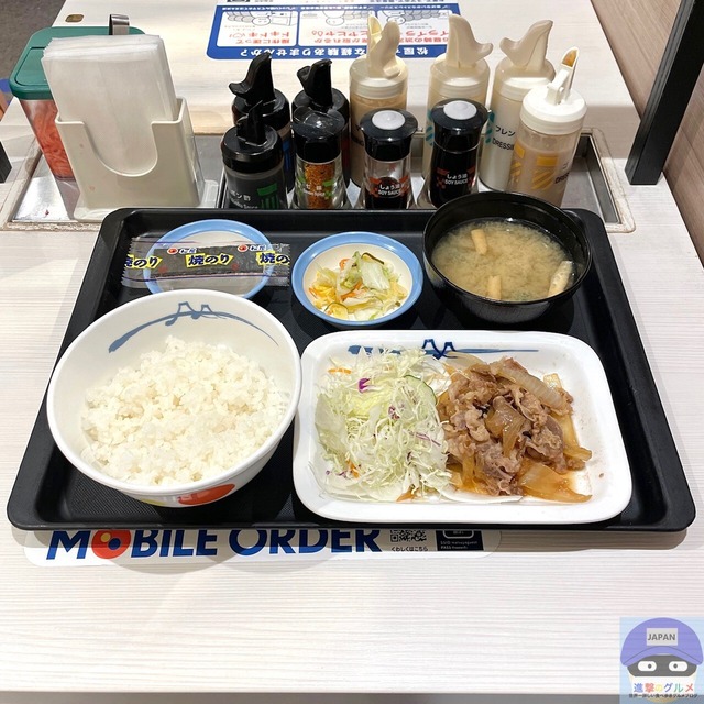 【画像】ヨーロッパ人「日本人の朝食ファッキンキ●ガイすぎだｗｗｗｗｗｗ」 | 【画像】ヨーロッパ人「日本人の朝食ファッキンキ●ガイすぎだｗｗｗｗｗｗ」 | 【画像】ヨーロッパ人「日本人の朝食ファッキンキ●ガイすぎだｗｗｗｗｗｗ」 | 【画像】ヨーロッパ人「日本人の朝食ファッキンキ●ガイすぎだｗｗｗｗｗｗ」 | 【画像】ヨーロッパ人「日本人の朝食ファッキンキ●ガイすぎだｗｗｗｗｗｗ」 | 【画像】ヨーロッパ人「日本人の朝食ファッキンキ●ガイすぎだｗｗｗｗｗｗ」 | 【画像】ヨーロッパ人「日本人の朝食ファッキンキ●ガイすぎだｗｗｗｗｗｗ」 | 【画像】ヨーロッパ人「日本人の朝食ファッキンキ●ガイすぎだｗｗｗｗｗｗ」 | やっちまった速報(画像10190744457144_8)