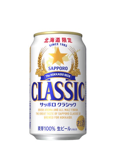 【画像】31歳ワイ、初めて缶ビールを飲んだ結果ｗｗｗｗｗｗｗｗｗ | 【画像】31歳ワイ、初めて缶ビールを飲んだ結果ｗｗｗｗｗｗｗｗｗ | 【画像】31歳ワイ、初めて缶ビールを飲んだ結果ｗｗｗｗｗｗｗｗｗ | 【画像】31歳ワイ、初めて缶ビールを飲んだ結果ｗｗｗｗｗｗｗｗｗ | 【画像】31歳ワイ、初めて缶ビールを飲んだ結果ｗｗｗｗｗｗｗｗｗ | 【画像】31歳ワイ、初めて缶ビールを飲んだ結果ｗｗｗｗｗｗｗｗｗ | 【画像】31歳ワイ、初めて缶ビールを飲んだ結果ｗｗｗｗｗｗｗｗｗ | 【画像】31歳ワイ、初めて缶ビールを飲んだ結果ｗｗｗｗｗｗｗｗｗ | 【画像】31歳ワイ、初めて缶ビールを飲んだ結果ｗｗｗｗｗｗｗｗｗ | 【画像】31歳ワイ、初めて缶ビールを飲んだ結果ｗｗｗｗｗｗｗｗｗ | 【画像】31歳ワイ、初めて缶ビールを飲んだ結果ｗｗｗｗｗｗｗｗｗ | 【画像】31歳ワイ、初めて缶ビールを飲んだ結果ｗｗｗｗｗｗｗｗｗ | 【画像】31歳ワイ、初めて缶ビールを飲んだ結果ｗｗｗｗｗｗｗｗｗ | 【画像】31歳ワイ、初めて缶ビールを飲んだ結果ｗｗｗｗｗｗｗｗｗ | 【画像】31歳ワイ、初めて缶ビールを飲んだ結果ｗｗｗｗｗｗｗｗｗ | やっちまった速報(画像11030810513776_15)