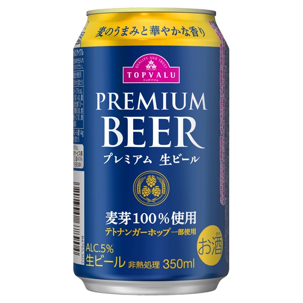 【画像】31歳ワイ、初めて缶ビールを飲んだ結果ｗｗｗｗｗｗｗｗｗ | 【画像】31歳ワイ、初めて缶ビールを飲んだ結果ｗｗｗｗｗｗｗｗｗ | 【画像】31歳ワイ、初めて缶ビールを飲んだ結果ｗｗｗｗｗｗｗｗｗ | 【画像】31歳ワイ、初めて缶ビールを飲んだ結果ｗｗｗｗｗｗｗｗｗ | 【画像】31歳ワイ、初めて缶ビールを飲んだ結果ｗｗｗｗｗｗｗｗｗ | 【画像】31歳ワイ、初めて缶ビールを飲んだ結果ｗｗｗｗｗｗｗｗｗ | 【画像】31歳ワイ、初めて缶ビールを飲んだ結果ｗｗｗｗｗｗｗｗｗ | 【画像】31歳ワイ、初めて缶ビールを飲んだ結果ｗｗｗｗｗｗｗｗｗ | 【画像】31歳ワイ、初めて缶ビールを飲んだ結果ｗｗｗｗｗｗｗｗｗ | 【画像】31歳ワイ、初めて缶ビールを飲んだ結果ｗｗｗｗｗｗｗｗｗ | 【画像】31歳ワイ、初めて缶ビールを飲んだ結果ｗｗｗｗｗｗｗｗｗ | 【画像】31歳ワイ、初めて缶ビールを飲んだ結果ｗｗｗｗｗｗｗｗｗ | 【画像】31歳ワイ、初めて缶ビールを飲んだ結果ｗｗｗｗｗｗｗｗｗ | 【画像】31歳ワイ、初めて缶ビールを飲んだ結果ｗｗｗｗｗｗｗｗｗ | 【画像】31歳ワイ、初めて缶ビールを飲んだ結果ｗｗｗｗｗｗｗｗｗ | 【画像】31歳ワイ、初めて缶ビールを飲んだ結果ｗｗｗｗｗｗｗｗｗ | 【画像】31歳ワイ、初めて缶ビールを飲んだ結果ｗｗｗｗｗｗｗｗｗ | やっちまった速報(画像11030811395609_17)