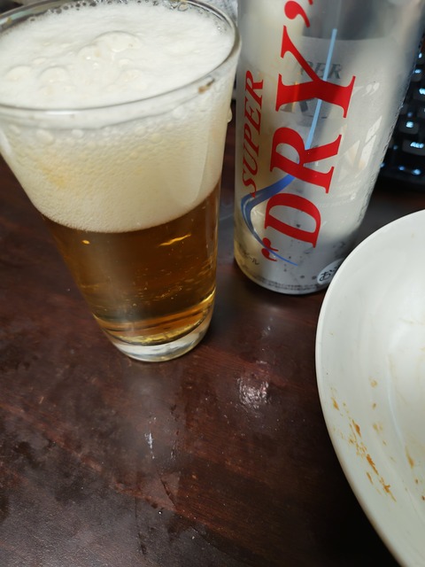 【画像】31歳ワイ、初めて缶ビールを飲んだ結果ｗｗｗｗｗｗｗｗｗ | 【画像】31歳ワイ、初めて缶ビールを飲んだ結果ｗｗｗｗｗｗｗｗｗ | 【画像】31歳ワイ、初めて缶ビールを飲んだ結果ｗｗｗｗｗｗｗｗｗ | 【画像】31歳ワイ、初めて缶ビールを飲んだ結果ｗｗｗｗｗｗｗｗｗ | 【画像】31歳ワイ、初めて缶ビールを飲んだ結果ｗｗｗｗｗｗｗｗｗ | 【画像】31歳ワイ、初めて缶ビールを飲んだ結果ｗｗｗｗｗｗｗｗｗ | 【画像】31歳ワイ、初めて缶ビールを飲んだ結果ｗｗｗｗｗｗｗｗｗ | 【画像】31歳ワイ、初めて缶ビールを飲んだ結果ｗｗｗｗｗｗｗｗｗ | 【画像】31歳ワイ、初めて缶ビールを飲んだ結果ｗｗｗｗｗｗｗｗｗ | 【画像】31歳ワイ、初めて缶ビールを飲んだ結果ｗｗｗｗｗｗｗｗｗ | 【画像】31歳ワイ、初めて缶ビールを飲んだ結果ｗｗｗｗｗｗｗｗｗ | 【画像】31歳ワイ、初めて缶ビールを飲んだ結果ｗｗｗｗｗｗｗｗｗ | 【画像】31歳ワイ、初めて缶ビールを飲んだ結果ｗｗｗｗｗｗｗｗｗ | 【画像】31歳ワイ、初めて缶ビールを飲んだ結果ｗｗｗｗｗｗｗｗｗ | 【画像】31歳ワイ、初めて缶ビールを飲んだ結果ｗｗｗｗｗｗｗｗｗ | 【画像】31歳ワイ、初めて缶ビールを飲んだ結果ｗｗｗｗｗｗｗｗｗ | 【画像】31歳ワイ、初めて缶ビールを飲んだ結果ｗｗｗｗｗｗｗｗｗ | 【画像】31歳ワイ、初めて缶ビールを飲んだ結果ｗｗｗｗｗｗｗｗｗ | 【画像】31歳ワイ、初めて缶ビールを飲んだ結果ｗｗｗｗｗｗｗｗｗ | 【画像】31歳ワイ、初めて缶ビールを飲んだ結果ｗｗｗｗｗｗｗｗｗ | やっちまった速報(画像11030812744549_20)