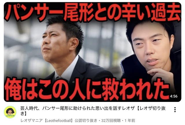 サバンナ高橋さん、相方にフォローされついに口を開く… | サバンナ高橋さん、相方にフォローされついに口を開く… | サバンナ高橋さん、相方にフォローされついに口を開く… | サバンナ高橋さん、相方にフォローされついに口を開く… | サバンナ高橋さん、相方にフォローされついに口を開く… | サバンナ高橋さん、相方にフォローされついに口を開く… | サバンナ高橋さん、相方にフォローされついに口を開く… | サバンナ高橋さん、相方にフォローされついに口を開く… | サバンナ高橋さん、相方にフォローされついに口を開く… | サバンナ高橋さん、相方にフォローされついに口を開く… | サバンナ高橋さん、相方にフォローされついに口を開く… | サバンナ高橋さん、相方にフォローされついに口を開く… | やっちまった速報(画像11180723266119_12)