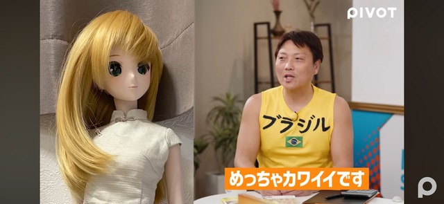 サバンナ高橋さん、相方にフォローされついに口を開く… | サバンナ高橋さん、相方にフォローされついに口を開く… | サバンナ高橋さん、相方にフォローされついに口を開く… | サバンナ高橋さん、相方にフォローされついに口を開く… | サバンナ高橋さん、相方にフォローされついに口を開く… | サバンナ高橋さん、相方にフォローされついに口を開く… | サバンナ高橋さん、相方にフォローされついに口を開く… | サバンナ高橋さん、相方にフォローされついに口を開く… | サバンナ高橋さん、相方にフォローされついに口を開く… | サバンナ高橋さん、相方にフォローされついに口を開く… | サバンナ高橋さん、相方にフォローされついに口を開く… | サバンナ高橋さん、相方にフォローされついに口を開く… | サバンナ高橋さん、相方にフォローされついに口を開く… | やっちまった速報(画像11180723709762_13)