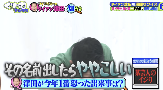 サバンナ高橋さん、相方にフォローされついに口を開く… | サバンナ高橋さん、相方にフォローされついに口を開く… | サバンナ高橋さん、相方にフォローされついに口を開く… | サバンナ高橋さん、相方にフォローされついに口を開く… | サバンナ高橋さん、相方にフォローされついに口を開く… | やっちまった速報(画像11180720006037_5)