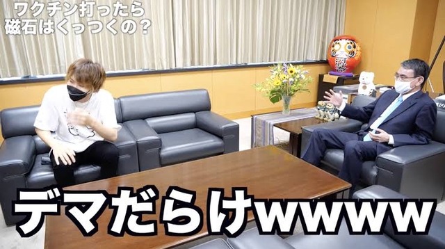 NHK「すまんすまん。やっぱ新型コロナワクチン副作用で心筋炎発症するわ」 | NHK「すまんすまん。やっぱ新型コロナワクチン副作用で心筋炎発症するわ」 | NHK「すまんすまん。やっぱ新型コロナワクチン副作用で心筋炎発症するわ」 | やっちまった速報(画像12150736485166_3)