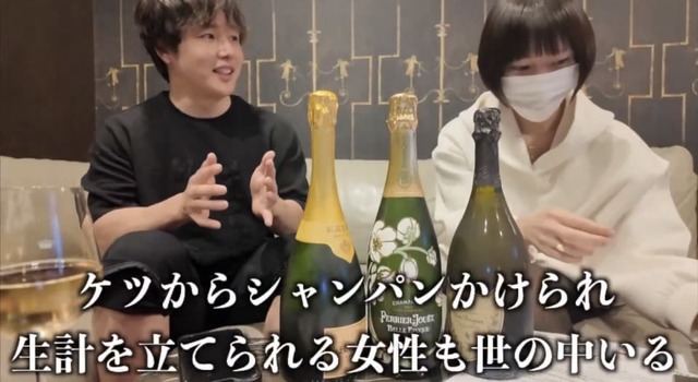【動画】人間シャンパンタワーで頂点を務めた二児の母「下の人たちは全員知らない人だった」 | 【動画】人間シャンパンタワーで頂点を務めた二児の母「下の人たちは全員知らない人だった」 | 【動画】人間シャンパンタワーで頂点を務めた二児の母「下の人たちは全員知らない人だった」 | 【動画】人間シャンパンタワーで頂点を務めた二児の母「下の人たちは全員知らない人だった」 | 【動画】人間シャンパンタワーで頂点を務めた二児の母「下の人たちは全員知らない人だった」 | 【動画】人間シャンパンタワーで頂点を務めた二児の母「下の人たちは全員知らない人だった」 | 【動画】人間シャンパンタワーで頂点を務めた二児の母「下の人たちは全員知らない人だった」 | 【動画】人間シャンパンタワーで頂点を務めた二児の母「下の人たちは全員知らない人だった」 | 【動画】人間シャンパンタワーで頂点を務めた二児の母「下の人たちは全員知らない人だった」 | 【動画】人間シャンパンタワーで頂点を務めた二児の母「下の人たちは全員知らない人だった」 | やっちまった速報(画像13130730741482_10)
