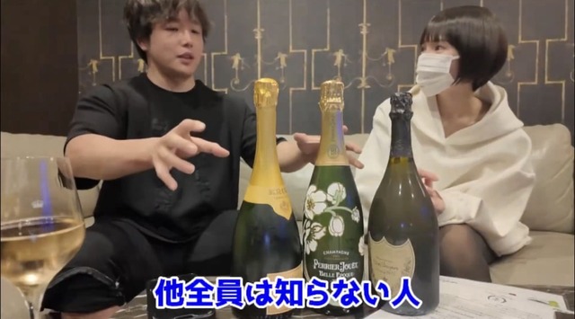 【動画】人間シャンパンタワーで頂点を務めた二児の母「下の人たちは全員知らない人だった」 | 【動画】人間シャンパンタワーで頂点を務めた二児の母「下の人たちは全員知らない人だった」 | 【動画】人間シャンパンタワーで頂点を務めた二児の母「下の人たちは全員知らない人だった」 | 【動画】人間シャンパンタワーで頂点を務めた二児の母「下の人たちは全員知らない人だった」 | 【動画】人間シャンパンタワーで頂点を務めた二児の母「下の人たちは全員知らない人だった」 | 【動画】人間シャンパンタワーで頂点を務めた二児の母「下の人たちは全員知らない人だった」 | 【動画】人間シャンパンタワーで頂点を務めた二児の母「下の人たちは全員知らない人だった」 | 【動画】人間シャンパンタワーで頂点を務めた二児の母「下の人たちは全員知らない人だった」 | やっちまった速報(画像13130729808142_8)