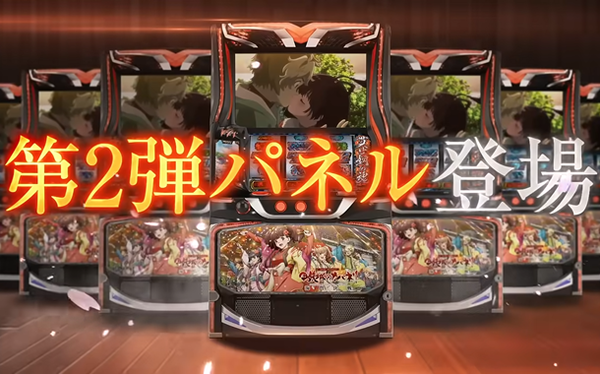 やっちまった速報(最新記事15)