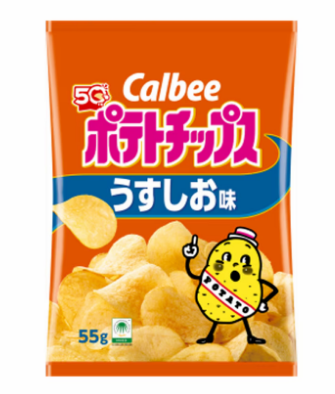 やっちまった速報(最新記事3)