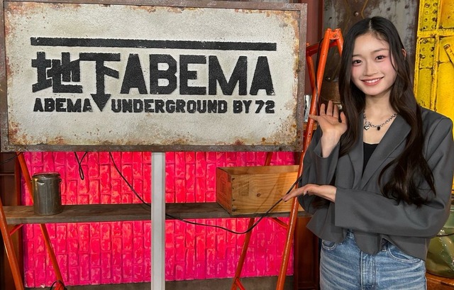 【悲報】11~13歳の女性を風俗で働かせたとして極悪風俗店「姫っ子クラブ」を摘発wwwwwwwwwwwwwwww | 【悲報】11~13歳の女性を風俗で働かせたとして極悪風俗店「姫っ子クラブ」を摘発wwwwwwwwwwwwwwww | 【悲報】11~13歳の女性を風俗で働かせたとして極悪風俗店「姫っ子クラブ」を摘発wwwwwwwwwwwwwwww | 【悲報】11~13歳の女性を風俗で働かせたとして極悪風俗店「姫っ子クラブ」を摘発wwwwwwwwwwwwwwww | 【悲報】11~13歳の女性を風俗で働かせたとして極悪風俗店「姫っ子クラブ」を摘発wwwwwwwwwwwwwwww | 【悲報】11~13歳の女性を風俗で働かせたとして極悪風俗店「姫っ子クラブ」を摘発wwwwwwwwwwwwwwww | やっちまった速報(画像14130750767678_6)