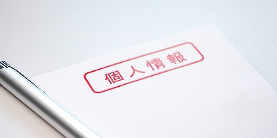 【悲報】紙の保険証、左翼の主張が正しかった | やっちまった速報(画像15050723803593_1)