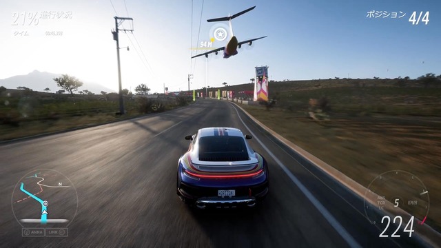 【悲報】「Forza Horizon 6」とかいう日本が舞台の謎のゲーム、脅威のメタスコア92で今年最高のゲームにwwwwwwww | 【悲報】「Forza Horizon 6」とかいう日本が舞台の謎のゲーム、脅威のメタスコア92で今年最高のゲームにwwwwwwww | 【悲報】「Forza Horizon 6」とかいう日本が舞台の謎のゲーム、脅威のメタスコア92で今年最高のゲームにwwwwwwww | 【悲報】「Forza Horizon 6」とかいう日本が舞台の謎のゲーム、脅威のメタスコア92で今年最高のゲームにwwwwwwww | やっちまった速報(画像16151426777290_4)