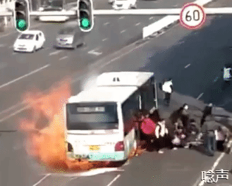 【悲報】中国車がスゴすぎる、とんでもない機能ついてるｗｗｗｗｗｗ | 【悲報】中国車がスゴすぎる、とんでもない機能ついてるｗｗｗｗｗｗ | 【悲報】中国車がスゴすぎる、とんでもない機能ついてるｗｗｗｗｗｗ | 【悲報】中国車がスゴすぎる、とんでもない機能ついてるｗｗｗｗｗｗ | 【悲報】中国車がスゴすぎる、とんでもない機能ついてるｗｗｗｗｗｗ | 【悲報】中国車がスゴすぎる、とんでもない機能ついてるｗｗｗｗｗｗ | 【悲報】中国車がスゴすぎる、とんでもない機能ついてるｗｗｗｗｗｗ | 【悲報】中国車がスゴすぎる、とんでもない機能ついてるｗｗｗｗｗｗ | 【悲報】中国車がスゴすぎる、とんでもない機能ついてるｗｗｗｗｗｗ | やっちまった速報(画像16181500296861_9)