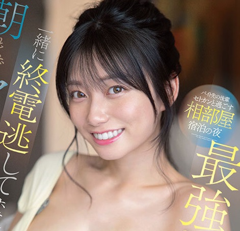 やっちまった速報(最新記事13)