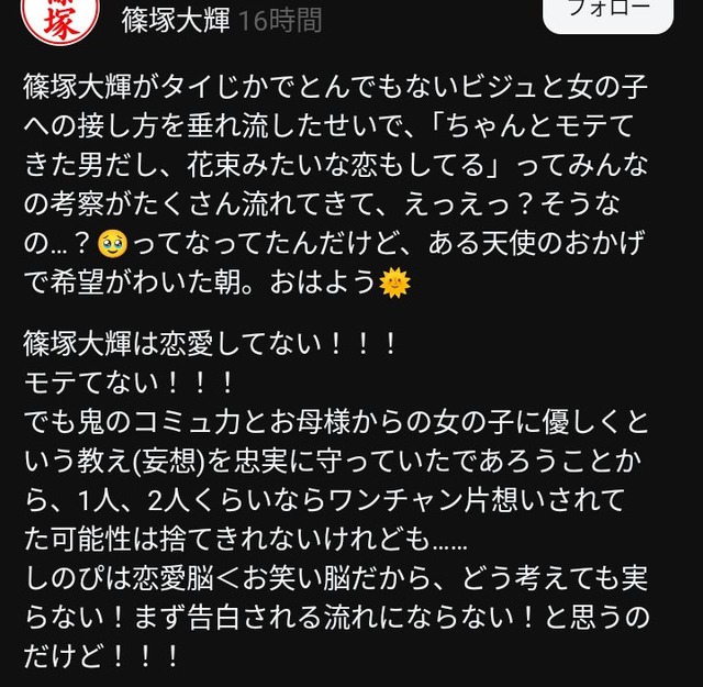 【悲報】男性アイドルさん、57歳の女性ファンを年配扱いしてしまい大炎上するwwwwwwww | 【悲報】男性アイドルさん、57歳の女性ファンを年配扱いしてしまい大炎上するwwwwwwww | 【悲報】男性アイドルさん、57歳の女性ファンを年配扱いしてしまい大炎上するwwwwwwww | 【悲報】男性アイドルさん、57歳の女性ファンを年配扱いしてしまい大炎上するwwwwwwww | 【悲報】男性アイドルさん、57歳の女性ファンを年配扱いしてしまい大炎上するwwwwwwww | 【悲報】男性アイドルさん、57歳の女性ファンを年配扱いしてしまい大炎上するwwwwwwww | 【悲報】男性アイドルさん、57歳の女性ファンを年配扱いしてしまい大炎上するwwwwwwww | 【悲報】男性アイドルさん、57歳の女性ファンを年配扱いしてしまい大炎上するwwwwwwww | 【悲報】男性アイドルさん、57歳の女性ファンを年配扱いしてしまい大炎上するwwwwwwww | 【悲報】男性アイドルさん、57歳の女性ファンを年配扱いしてしまい大炎上するwwwwwwww | 【悲報】男性アイドルさん、57歳の女性ファンを年配扱いしてしまい大炎上するwwwwwwww | 【悲報】男性アイドルさん、57歳の女性ファンを年配扱いしてしまい大炎上するwwwwwwww | 【悲報】男性アイドルさん、57歳の女性ファンを年配扱いしてしまい大炎上するwwwwwwww | やっちまった速報(画像17081456145213_13)