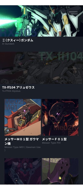 【朗報】『超かぐや姫』興行収入25億円でジブリ超えwwwwwwwwwwwwwwww | 【朗報】『超かぐや姫』興行収入25億円でジブリ超えwwwwwwwwwwwwwwww | 【朗報】『超かぐや姫』興行収入25億円でジブリ超えwwwwwwwwwwwwwwww | 【朗報】『超かぐや姫』興行収入25億円でジブリ超えwwwwwwwwwwwwwwww | 【朗報】『超かぐや姫』興行収入25億円でジブリ超えwwwwwwwwwwwwwwww | 【朗報】『超かぐや姫』興行収入25億円でジブリ超えwwwwwwwwwwwwwwww | 【朗報】『超かぐや姫』興行収入25億円でジブリ超えwwwwwwwwwwwwwwww | 【朗報】『超かぐや姫』興行収入25億円でジブリ超えwwwwwwwwwwwwwwww | 【朗報】『超かぐや姫』興行収入25億円でジブリ超えwwwwwwwwwwwwwwww | やっちまった速報(画像17101505355719_9)