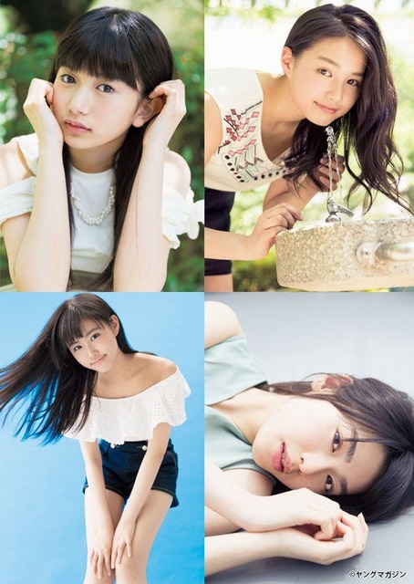 【悲報】芦田愛菜、20を過ぎてただの人になるWWWWWWWWW | 【悲報】芦田愛菜、20を過ぎてただの人になるWWWWWWWWW | 【悲報】芦田愛菜、20を過ぎてただの人になるWWWWWWWWW | 【悲報】芦田愛菜、20を過ぎてただの人になるWWWWWWWWW | 【悲報】芦田愛菜、20を過ぎてただの人になるWWWWWWWWW | 【悲報】芦田愛菜、20を過ぎてただの人になるWWWWWWWWW | 【悲報】芦田愛菜、20を過ぎてただの人になるWWWWWWWWW | 【悲報】芦田愛菜、20を過ぎてただの人になるWWWWWWWWW | 【悲報】芦田愛菜、20を過ぎてただの人になるWWWWWWWWW | 【悲報】芦田愛菜、20を過ぎてただの人になるWWWWWWWWW | 【悲報】芦田愛菜、20を過ぎてただの人になるWWWWWWWWW | 【悲報】芦田愛菜、20を過ぎてただの人になるWWWWWWWWW | 【悲報】芦田愛菜、20を過ぎてただの人になるWWWWWWWWW | 【悲報】芦田愛菜、20を過ぎてただの人になるWWWWWWWWW | 【悲報】芦田愛菜、20を過ぎてただの人になるWWWWWWWWW | 【悲報】芦田愛菜、20を過ぎてただの人になるWWWWWWWWW | 【悲報】芦田愛菜、20を過ぎてただの人になるWWWWWWWWW | 【悲報】芦田愛菜、20を過ぎてただの人になるWWWWWWWWW | 【悲報】芦田愛菜、20を過ぎてただの人になるWWWWWWWWW | 【悲報】芦田愛菜、20を過ぎてただの人になるWWWWWWWWW | 【悲報】芦田愛菜、20を過ぎてただの人になるWWWWWWWWW | 【悲報】芦田愛菜、20を過ぎてただの人になるWWWWWWWWW | 【悲報】芦田愛菜、20を過ぎてただの人になるWWWWWWWWW | 【悲報】芦田愛菜、20を過ぎてただの人になるWWWWWWWWW | 【悲報】芦田愛菜、20を過ぎてただの人になるWWWWWWWWW | 【悲報】芦田愛菜、20を過ぎてただの人になるWWWWWWWWW | 【悲報】芦田愛菜、20を過ぎてただの人になるWWWWWWWWW | 【悲報】芦田愛菜、20を過ぎてただの人になるWWWWWWWWW | 【悲報】芦田愛菜、20を過ぎてただの人になるWWWWWWWWW | 【悲報】芦田愛菜、20を過ぎてただの人になるWWWWWWWWW | 【悲報】芦田愛菜、20を過ぎてただの人になるWWWWWWWWW | 【悲報】芦田愛菜、20を過ぎてただの人になるWWWWWWWWW | 【悲報】芦田愛菜、20を過ぎてただの人になるWWWWWWWWW | 【悲報】芦田愛菜、20を過ぎてただの人になるWWWWWWWWW | 【悲報】芦田愛菜、20を過ぎてただの人になるWWWWWWWWW | 【悲報】芦田愛菜、20を過ぎてただの人になるWWWWWWWWW | 【悲報】芦田愛菜、20を過ぎてただの人になるWWWWWWWWW | 【悲報】芦田愛菜、20を過ぎてただの人になるWWWWWWWWW | やっちまった速報(画像18060446670169_38)