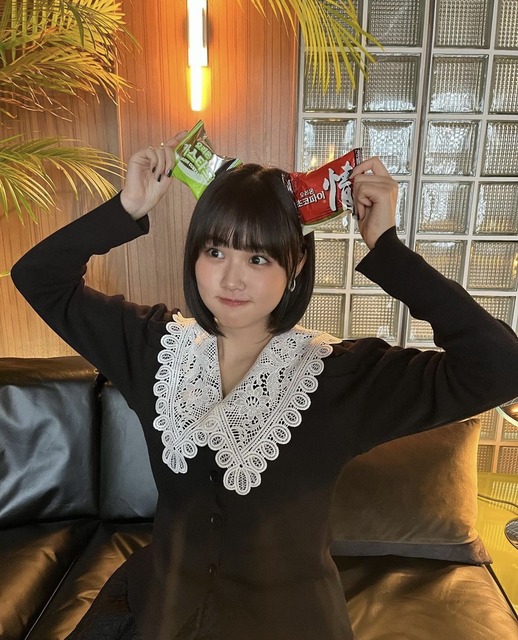 【悲報】芦田愛菜、20を過ぎてただの人になるWWWWWWWWW | 【悲報】芦田愛菜、20を過ぎてただの人になるWWWWWWWWW | 【悲報】芦田愛菜、20を過ぎてただの人になるWWWWWWWWW | 【悲報】芦田愛菜、20を過ぎてただの人になるWWWWWWWWW | 【悲報】芦田愛菜、20を過ぎてただの人になるWWWWWWWWW | 【悲報】芦田愛菜、20を過ぎてただの人になるWWWWWWWWW | 【悲報】芦田愛菜、20を過ぎてただの人になるWWWWWWWWW | 【悲報】芦田愛菜、20を過ぎてただの人になるWWWWWWWWW | 【悲報】芦田愛菜、20を過ぎてただの人になるWWWWWWWWW | 【悲報】芦田愛菜、20を過ぎてただの人になるWWWWWWWWW | 【悲報】芦田愛菜、20を過ぎてただの人になるWWWWWWWWW | 【悲報】芦田愛菜、20を過ぎてただの人になるWWWWWWWWW | 【悲報】芦田愛菜、20を過ぎてただの人になるWWWWWWWWW | 【悲報】芦田愛菜、20を過ぎてただの人になるWWWWWWWWW | 【悲報】芦田愛菜、20を過ぎてただの人になるWWWWWWWWW | 【悲報】芦田愛菜、20を過ぎてただの人になるWWWWWWWWW | 【悲報】芦田愛菜、20を過ぎてただの人になるWWWWWWWWW | 【悲報】芦田愛菜、20を過ぎてただの人になるWWWWWWWWW | 【悲報】芦田愛菜、20を過ぎてただの人になるWWWWWWWWW | 【悲報】芦田愛菜、20を過ぎてただの人になるWWWWWWWWW | 【悲報】芦田愛菜、20を過ぎてただの人になるWWWWWWWWW | 【悲報】芦田愛菜、20を過ぎてただの人になるWWWWWWWWW | 【悲報】芦田愛菜、20を過ぎてただの人になるWWWWWWWWW | 【悲報】芦田愛菜、20を過ぎてただの人になるWWWWWWWWW | 【悲報】芦田愛菜、20を過ぎてただの人になるWWWWWWWWW | 【悲報】芦田愛菜、20を過ぎてただの人になるWWWWWWWWW | 【悲報】芦田愛菜、20を過ぎてただの人になるWWWWWWWWW | 【悲報】芦田愛菜、20を過ぎてただの人になるWWWWWWWWW | 【悲報】芦田愛菜、20を過ぎてただの人になるWWWWWWWWW | 【悲報】芦田愛菜、20を過ぎてただの人になるWWWWWWWWW | 【悲報】芦田愛菜、20を過ぎてただの人になるWWWWWWWWW | 【悲報】芦田愛菜、20を過ぎてただの人になるWWWWWWWWW | 【悲報】芦田愛菜、20を過ぎてただの人になるWWWWWWWWW | 【悲報】芦田愛菜、20を過ぎてただの人になるWWWWWWWWW | 【悲報】芦田愛菜、20を過ぎてただの人になるWWWWWWWWW | 【悲報】芦田愛菜、20を過ぎてただの人になるWWWWWWWWW | 【悲報】芦田愛菜、20を過ぎてただの人になるWWWWWWWWW | 【悲報】芦田愛菜、20を過ぎてただの人になるWWWWWWWWW | 【悲報】芦田愛菜、20を過ぎてただの人になるWWWWWWWWW | 【悲報】芦田愛菜、20を過ぎてただの人になるWWWWWWWWW | 【悲報】芦田愛菜、20を過ぎてただの人になるWWWWWWWWW | やっちまった速報(画像18060448086494_41)