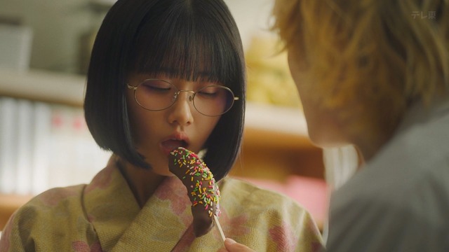 【悲報】芦田愛菜、20を過ぎてただの人になるWWWWWWWWW | 【悲報】芦田愛菜、20を過ぎてただの人になるWWWWWWWWW | 【悲報】芦田愛菜、20を過ぎてただの人になるWWWWWWWWW | 【悲報】芦田愛菜、20を過ぎてただの人になるWWWWWWWWW | 【悲報】芦田愛菜、20を過ぎてただの人になるWWWWWWWWW | 【悲報】芦田愛菜、20を過ぎてただの人になるWWWWWWWWW | 【悲報】芦田愛菜、20を過ぎてただの人になるWWWWWWWWW | 【悲報】芦田愛菜、20を過ぎてただの人になるWWWWWWWWW | 【悲報】芦田愛菜、20を過ぎてただの人になるWWWWWWWWW | 【悲報】芦田愛菜、20を過ぎてただの人になるWWWWWWWWW | 【悲報】芦田愛菜、20を過ぎてただの人になるWWWWWWWWW | 【悲報】芦田愛菜、20を過ぎてただの人になるWWWWWWWWW | 【悲報】芦田愛菜、20を過ぎてただの人になるWWWWWWWWW | 【悲報】芦田愛菜、20を過ぎてただの人になるWWWWWWWWW | 【悲報】芦田愛菜、20を過ぎてただの人になるWWWWWWWWW | 【悲報】芦田愛菜、20を過ぎてただの人になるWWWWWWWWW | 【悲報】芦田愛菜、20を過ぎてただの人になるWWWWWWWWW | 【悲報】芦田愛菜、20を過ぎてただの人になるWWWWWWWWW | 【悲報】芦田愛菜、20を過ぎてただの人になるWWWWWWWWW | 【悲報】芦田愛菜、20を過ぎてただの人になるWWWWWWWWW | 【悲報】芦田愛菜、20を過ぎてただの人になるWWWWWWWWW | 【悲報】芦田愛菜、20を過ぎてただの人になるWWWWWWWWW | 【悲報】芦田愛菜、20を過ぎてただの人になるWWWWWWWWW | 【悲報】芦田愛菜、20を過ぎてただの人になるWWWWWWWWW | 【悲報】芦田愛菜、20を過ぎてただの人になるWWWWWWWWW | 【悲報】芦田愛菜、20を過ぎてただの人になるWWWWWWWWW | 【悲報】芦田愛菜、20を過ぎてただの人になるWWWWWWWWW | 【悲報】芦田愛菜、20を過ぎてただの人になるWWWWWWWWW | 【悲報】芦田愛菜、20を過ぎてただの人になるWWWWWWWWW | 【悲報】芦田愛菜、20を過ぎてただの人になるWWWWWWWWW | 【悲報】芦田愛菜、20を過ぎてただの人になるWWWWWWWWW | 【悲報】芦田愛菜、20を過ぎてただの人になるWWWWWWWWW | 【悲報】芦田愛菜、20を過ぎてただの人になるWWWWWWWWW | 【悲報】芦田愛菜、20を過ぎてただの人になるWWWWWWWWW | 【悲報】芦田愛菜、20を過ぎてただの人になるWWWWWWWWW | 【悲報】芦田愛菜、20を過ぎてただの人になるWWWWWWWWW | 【悲報】芦田愛菜、20を過ぎてただの人になるWWWWWWWWW | 【悲報】芦田愛菜、20を過ぎてただの人になるWWWWWWWWW | 【悲報】芦田愛菜、20を過ぎてただの人になるWWWWWWWWW | 【悲報】芦田愛菜、20を過ぎてただの人になるWWWWWWWWW | 【悲報】芦田愛菜、20を過ぎてただの人になるWWWWWWWWW | 【悲報】芦田愛菜、20を過ぎてただの人になるWWWWWWWWW | 【悲報】芦田愛菜、20を過ぎてただの人になるWWWWWWWWW | 【悲報】芦田愛菜、20を過ぎてただの人になるWWWWWWWWW | やっちまった速報(画像18060449480931_44)