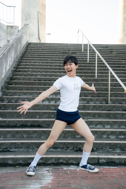 【悲報】芦田愛菜、20を過ぎてただの人になるWWWWWWWWW | 【悲報】芦田愛菜、20を過ぎてただの人になるWWWWWWWWW | 【悲報】芦田愛菜、20を過ぎてただの人になるWWWWWWWWW | 【悲報】芦田愛菜、20を過ぎてただの人になるWWWWWWWWW | 【悲報】芦田愛菜、20を過ぎてただの人になるWWWWWWWWW | 【悲報】芦田愛菜、20を過ぎてただの人になるWWWWWWWWW | 【悲報】芦田愛菜、20を過ぎてただの人になるWWWWWWWWW | 【悲報】芦田愛菜、20を過ぎてただの人になるWWWWWWWWW | 【悲報】芦田愛菜、20を過ぎてただの人になるWWWWWWWWW | 【悲報】芦田愛菜、20を過ぎてただの人になるWWWWWWWWW | 【悲報】芦田愛菜、20を過ぎてただの人になるWWWWWWWWW | 【悲報】芦田愛菜、20を過ぎてただの人になるWWWWWWWWW | 【悲報】芦田愛菜、20を過ぎてただの人になるWWWWWWWWW | 【悲報】芦田愛菜、20を過ぎてただの人になるWWWWWWWWW | 【悲報】芦田愛菜、20を過ぎてただの人になるWWWWWWWWW | 【悲報】芦田愛菜、20を過ぎてただの人になるWWWWWWWWW | 【悲報】芦田愛菜、20を過ぎてただの人になるWWWWWWWWW | 【悲報】芦田愛菜、20を過ぎてただの人になるWWWWWWWWW | 【悲報】芦田愛菜、20を過ぎてただの人になるWWWWWWWWW | 【悲報】芦田愛菜、20を過ぎてただの人になるWWWWWWWWW | 【悲報】芦田愛菜、20を過ぎてただの人になるWWWWWWWWW | 【悲報】芦田愛菜、20を過ぎてただの人になるWWWWWWWWW | 【悲報】芦田愛菜、20を過ぎてただの人になるWWWWWWWWW | 【悲報】芦田愛菜、20を過ぎてただの人になるWWWWWWWWW | 【悲報】芦田愛菜、20を過ぎてただの人になるWWWWWWWWW | 【悲報】芦田愛菜、20を過ぎてただの人になるWWWWWWWWW | 【悲報】芦田愛菜、20を過ぎてただの人になるWWWWWWWWW | 【悲報】芦田愛菜、20を過ぎてただの人になるWWWWWWWWW | 【悲報】芦田愛菜、20を過ぎてただの人になるWWWWWWWWW | 【悲報】芦田愛菜、20を過ぎてただの人になるWWWWWWWWW | 【悲報】芦田愛菜、20を過ぎてただの人になるWWWWWWWWW | 【悲報】芦田愛菜、20を過ぎてただの人になるWWWWWWWWW | 【悲報】芦田愛菜、20を過ぎてただの人になるWWWWWWWWW | 【悲報】芦田愛菜、20を過ぎてただの人になるWWWWWWWWW | 【悲報】芦田愛菜、20を過ぎてただの人になるWWWWWWWWW | 【悲報】芦田愛菜、20を過ぎてただの人になるWWWWWWWWW | 【悲報】芦田愛菜、20を過ぎてただの人になるWWWWWWWWW | 【悲報】芦田愛菜、20を過ぎてただの人になるWWWWWWWWW | 【悲報】芦田愛菜、20を過ぎてただの人になるWWWWWWWWW | 【悲報】芦田愛菜、20を過ぎてただの人になるWWWWWWWWW | 【悲報】芦田愛菜、20を過ぎてただの人になるWWWWWWWWW | 【悲報】芦田愛菜、20を過ぎてただの人になるWWWWWWWWW | 【悲報】芦田愛菜、20を過ぎてただの人になるWWWWWWWWW | 【悲報】芦田愛菜、20を過ぎてただの人になるWWWWWWWWW | 【悲報】芦田愛菜、20を過ぎてただの人になるWWWWWWWWW | 【悲報】芦田愛菜、20を過ぎてただの人になるWWWWWWWWW | 【悲報】芦田愛菜、20を過ぎてただの人になるWWWWWWWWW | やっちまった速報(画像18060450782425_47)