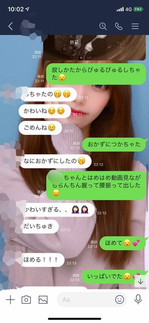 【悲報】風俗通いの50代オヂ、オキニに振られてナイフでメッタ刺し | 【悲報】風俗通いの50代オヂ、オキニに振られてナイフでメッタ刺し | 【悲報】風俗通いの50代オヂ、オキニに振られてナイフでメッタ刺し | 【悲報】風俗通いの50代オヂ、オキニに振られてナイフでメッタ刺し | 【悲報】風俗通いの50代オヂ、オキニに振られてナイフでメッタ刺し | 【悲報】風俗通いの50代オヂ、オキニに振られてナイフでメッタ刺し | 【悲報】風俗通いの50代オヂ、オキニに振られてナイフでメッタ刺し | 【悲報】風俗通いの50代オヂ、オキニに振られてナイフでメッタ刺し | 【悲報】風俗通いの50代オヂ、オキニに振られてナイフでメッタ刺し | 【悲報】風俗通いの50代オヂ、オキニに振られてナイフでメッタ刺し | 【悲報】風俗通いの50代オヂ、オキニに振られてナイフでメッタ刺し | 【悲報】風俗通いの50代オヂ、オキニに振られてナイフでメッタ刺し | 【悲報】風俗通いの50代オヂ、オキニに振られてナイフでメッタ刺し | 【悲報】風俗通いの50代オヂ、オキニに振られてナイフでメッタ刺し | 【悲報】風俗通いの50代オヂ、オキニに振られてナイフでメッタ刺し | 【悲報】風俗通いの50代オヂ、オキニに振られてナイフでメッタ刺し | やっちまった速報(画像18150446366848_16)
