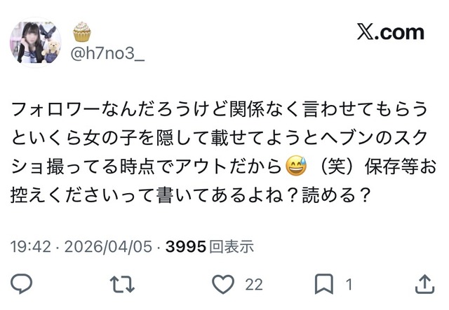【悲報】風俗通いの50代オヂ、オキニに振られてナイフでメッタ刺し | 【悲報】風俗通いの50代オヂ、オキニに振られてナイフでメッタ刺し | 【悲報】風俗通いの50代オヂ、オキニに振られてナイフでメッタ刺し | 【悲報】風俗通いの50代オヂ、オキニに振られてナイフでメッタ刺し | 【悲報】風俗通いの50代オヂ、オキニに振られてナイフでメッタ刺し | 【悲報】風俗通いの50代オヂ、オキニに振られてナイフでメッタ刺し | 【悲報】風俗通いの50代オヂ、オキニに振られてナイフでメッタ刺し | 【悲報】風俗通いの50代オヂ、オキニに振られてナイフでメッタ刺し | 【悲報】風俗通いの50代オヂ、オキニに振られてナイフでメッタ刺し | 【悲報】風俗通いの50代オヂ、オキニに振られてナイフでメッタ刺し | 【悲報】風俗通いの50代オヂ、オキニに振られてナイフでメッタ刺し | 【悲報】風俗通いの50代オヂ、オキニに振られてナイフでメッタ刺し | 【悲報】風俗通いの50代オヂ、オキニに振られてナイフでメッタ刺し | 【悲報】風俗通いの50代オヂ、オキニに振られてナイフでメッタ刺し | 【悲報】風俗通いの50代オヂ、オキニに振られてナイフでメッタ刺し | 【悲報】風俗通いの50代オヂ、オキニに振られてナイフでメッタ刺し | 【悲報】風俗通いの50代オヂ、オキニに振られてナイフでメッタ刺し | やっちまった速報(画像18150446853299_17)