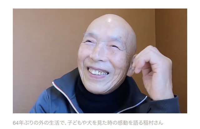 【悲報】生後7ヵ月の赤ちゃん、両親が強殺指示役で逮捕され人生EXハードモード突入 | 【悲報】生後7ヵ月の赤ちゃん、両親が強殺指示役で逮捕され人生EXハードモード突入 | 【悲報】生後7ヵ月の赤ちゃん、両親が強殺指示役で逮捕され人生EXハードモード突入 | 【悲報】生後7ヵ月の赤ちゃん、両親が強殺指示役で逮捕され人生EXハードモード突入 | 【悲報】生後7ヵ月の赤ちゃん、両親が強殺指示役で逮捕され人生EXハードモード突入 | 【悲報】生後7ヵ月の赤ちゃん、両親が強殺指示役で逮捕され人生EXハードモード突入 | やっちまった速報(画像18180435624698_6) 【悲報】生後7ヵ月の赤ちゃん、両親が強殺指示役で逮捕され人生EXハードモード突入 | 【悲報】生後7ヵ月の赤ちゃん、両親が強殺指示役で逮捕され人生EXハードモード突入 | 【悲報】生後7ヵ月の赤ちゃん、両親が強殺指示役で逮捕され人生EXハードモード突入 | 【悲報】生後7ヵ月の赤ちゃん、両親が強殺指示役で逮捕され人生EXハードモード突入 | 【悲報】生後7ヵ月の赤ちゃん、両親が強殺指示役で逮捕され人生EXハードモード突入 | 【悲報】生後7ヵ月の赤ちゃん、両親が強殺指示役で逮捕され人生EXハードモード突入 | やっちまった速報(画像18180435624698_6)