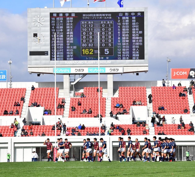 【朗報】京都の高校女子バスケ部、世界レベルのスーパープレイヤーにより0-333で優勝ｗｗｗｗｗ | 【朗報】京都の高校女子バスケ部、世界レベルのスーパープレイヤーにより0-333で優勝ｗｗｗｗｗ | 【朗報】京都の高校女子バスケ部、世界レベルのスーパープレイヤーにより0-333で優勝ｗｗｗｗｗ | 【朗報】京都の高校女子バスケ部、世界レベルのスーパープレイヤーにより0-333で優勝ｗｗｗｗｗ | 【朗報】京都の高校女子バスケ部、世界レベルのスーパープレイヤーにより0-333で優勝ｗｗｗｗｗ | 【朗報】京都の高校女子バスケ部、世界レベルのスーパープレイヤーにより0-333で優勝ｗｗｗｗｗ | 【朗報】京都の高校女子バスケ部、世界レベルのスーパープレイヤーにより0-333で優勝ｗｗｗｗｗ | 【朗報】京都の高校女子バスケ部、世界レベルのスーパープレイヤーにより0-333で優勝ｗｗｗｗｗ | 【朗報】京都の高校女子バスケ部、世界レベルのスーパープレイヤーにより0-333で優勝ｗｗｗｗｗ | 【朗報】京都の高校女子バスケ部、世界レベルのスーパープレイヤーにより0-333で優勝ｗｗｗｗｗ | やっちまった速報(画像18200507903501_10)