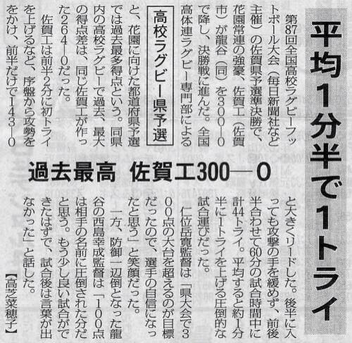 【朗報】京都の高校女子バスケ部、世界レベルのスーパープレイヤーにより0-333で優勝ｗｗｗｗｗ | 【朗報】京都の高校女子バスケ部、世界レベルのスーパープレイヤーにより0-333で優勝ｗｗｗｗｗ | 【朗報】京都の高校女子バスケ部、世界レベルのスーパープレイヤーにより0-333で優勝ｗｗｗｗｗ | 【朗報】京都の高校女子バスケ部、世界レベルのスーパープレイヤーにより0-333で優勝ｗｗｗｗｗ | 【朗報】京都の高校女子バスケ部、世界レベルのスーパープレイヤーにより0-333で優勝ｗｗｗｗｗ | 【朗報】京都の高校女子バスケ部、世界レベルのスーパープレイヤーにより0-333で優勝ｗｗｗｗｗ | 【朗報】京都の高校女子バスケ部、世界レベルのスーパープレイヤーにより0-333で優勝ｗｗｗｗｗ | 【朗報】京都の高校女子バスケ部、世界レベルのスーパープレイヤーにより0-333で優勝ｗｗｗｗｗ | 【朗報】京都の高校女子バスケ部、世界レベルのスーパープレイヤーにより0-333で優勝ｗｗｗｗｗ | 【朗報】京都の高校女子バスケ部、世界レベルのスーパープレイヤーにより0-333で優勝ｗｗｗｗｗ | 【朗報】京都の高校女子バスケ部、世界レベルのスーパープレイヤーにより0-333で優勝ｗｗｗｗｗ | やっちまった速報(画像18200508348185_11)