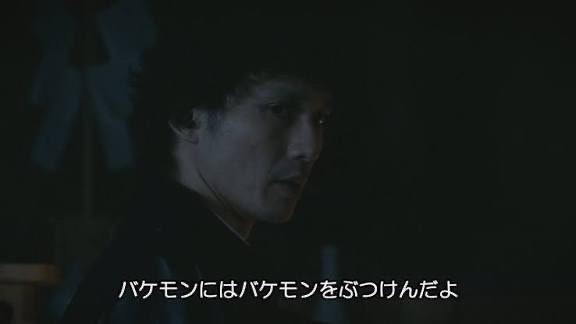 【朗報】京都の高校女子バスケ部、世界レベルのスーパープレイヤーにより0-333で優勝ｗｗｗｗｗ | 【朗報】京都の高校女子バスケ部、世界レベルのスーパープレイヤーにより0-333で優勝ｗｗｗｗｗ | 【朗報】京都の高校女子バスケ部、世界レベルのスーパープレイヤーにより0-333で優勝ｗｗｗｗｗ | 【朗報】京都の高校女子バスケ部、世界レベルのスーパープレイヤーにより0-333で優勝ｗｗｗｗｗ | 【朗報】京都の高校女子バスケ部、世界レベルのスーパープレイヤーにより0-333で優勝ｗｗｗｗｗ | 【朗報】京都の高校女子バスケ部、世界レベルのスーパープレイヤーにより0-333で優勝ｗｗｗｗｗ | 【朗報】京都の高校女子バスケ部、世界レベルのスーパープレイヤーにより0-333で優勝ｗｗｗｗｗ | やっちまった速報(画像18200506533946_7)