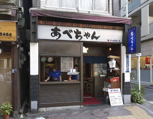 【画像】60年間一切洗わずにタレを継ぎ足し続けた壺ｗｗｗｗｗｗ | 【画像】60年間一切洗わずにタレを継ぎ足し続けた壺ｗｗｗｗｗｗ | 【画像】60年間一切洗わずにタレを継ぎ足し続けた壺ｗｗｗｗｗｗ | 【画像】60年間一切洗わずにタレを継ぎ足し続けた壺ｗｗｗｗｗｗ | 【画像】60年間一切洗わずにタレを継ぎ足し続けた壺ｗｗｗｗｗｗ | 【画像】60年間一切洗わずにタレを継ぎ足し続けた壺ｗｗｗｗｗｗ | 【画像】60年間一切洗わずにタレを継ぎ足し続けた壺ｗｗｗｗｗｗ | やっちまった速報(画像19040436910244_7)