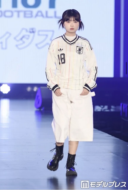 【悲報】辻希美(38)の娘・希空(18)、モデル活動するも嫉妬女子に叩かれまくるｗｗｗｗｗｗｗｗｗ | 【悲報】辻希美(38)の娘・希空(18)、モデル活動するも嫉妬女子に叩かれまくるｗｗｗｗｗｗｗｗｗ | 【悲報】辻希美(38)の娘・希空(18)、モデル活動するも嫉妬女子に叩かれまくるｗｗｗｗｗｗｗｗｗ | 【悲報】辻希美(38)の娘・希空(18)、モデル活動するも嫉妬女子に叩かれまくるｗｗｗｗｗｗｗｗｗ | 【悲報】辻希美(38)の娘・希空(18)、モデル活動するも嫉妬女子に叩かれまくるｗｗｗｗｗｗｗｗｗ | 【悲報】辻希美(38)の娘・希空(18)、モデル活動するも嫉妬女子に叩かれまくるｗｗｗｗｗｗｗｗｗ | 【悲報】辻希美(38)の娘・希空(18)、モデル活動するも嫉妬女子に叩かれまくるｗｗｗｗｗｗｗｗｗ | 【悲報】辻希美(38)の娘・希空(18)、モデル活動するも嫉妬女子に叩かれまくるｗｗｗｗｗｗｗｗｗ | 【悲報】辻希美(38)の娘・希空(18)、モデル活動するも嫉妬女子に叩かれまくるｗｗｗｗｗｗｗｗｗ | 【悲報】辻希美(38)の娘・希空(18)、モデル活動するも嫉妬女子に叩かれまくるｗｗｗｗｗｗｗｗｗ | 【悲報】辻希美(38)の娘・希空(18)、モデル活動するも嫉妬女子に叩かれまくるｗｗｗｗｗｗｗｗｗ | 【悲報】辻希美(38)の娘・希空(18)、モデル活動するも嫉妬女子に叩かれまくるｗｗｗｗｗｗｗｗｗ | 【悲報】辻希美(38)の娘・希空(18)、モデル活動するも嫉妬女子に叩かれまくるｗｗｗｗｗｗｗｗｗ | やっちまった速報(画像19130439836232_13)