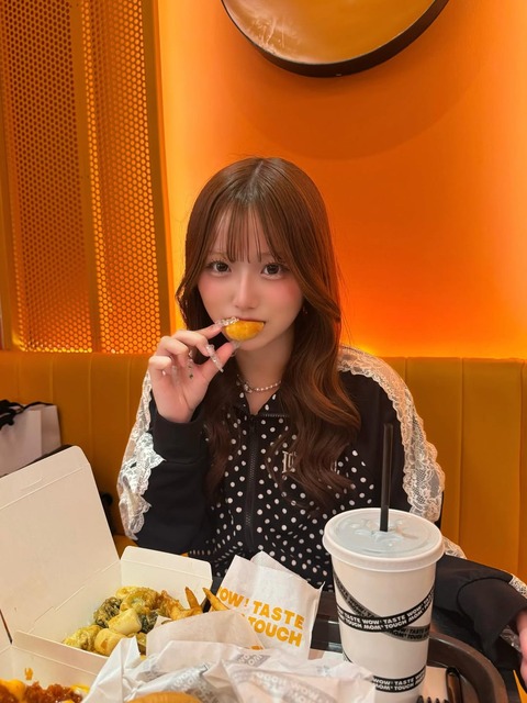 【悲報】辻希美(38)の娘・希空(18)、モデル活動するも嫉妬女子に叩かれまくるｗｗｗｗｗｗｗｗｗ | 【悲報】辻希美(38)の娘・希空(18)、モデル活動するも嫉妬女子に叩かれまくるｗｗｗｗｗｗｗｗｗ | 【悲報】辻希美(38)の娘・希空(18)、モデル活動するも嫉妬女子に叩かれまくるｗｗｗｗｗｗｗｗｗ | 【悲報】辻希美(38)の娘・希空(18)、モデル活動するも嫉妬女子に叩かれまくるｗｗｗｗｗｗｗｗｗ | 【悲報】辻希美(38)の娘・希空(18)、モデル活動するも嫉妬女子に叩かれまくるｗｗｗｗｗｗｗｗｗ | 【悲報】辻希美(38)の娘・希空(18)、モデル活動するも嫉妬女子に叩かれまくるｗｗｗｗｗｗｗｗｗ | 【悲報】辻希美(38)の娘・希空(18)、モデル活動するも嫉妬女子に叩かれまくるｗｗｗｗｗｗｗｗｗ | 【悲報】辻希美(38)の娘・希空(18)、モデル活動するも嫉妬女子に叩かれまくるｗｗｗｗｗｗｗｗｗ | 【悲報】辻希美(38)の娘・希空(18)、モデル活動するも嫉妬女子に叩かれまくるｗｗｗｗｗｗｗｗｗ | 【悲報】辻希美(38)の娘・希空(18)、モデル活動するも嫉妬女子に叩かれまくるｗｗｗｗｗｗｗｗｗ | 【悲報】辻希美(38)の娘・希空(18)、モデル活動するも嫉妬女子に叩かれまくるｗｗｗｗｗｗｗｗｗ | 【悲報】辻希美(38)の娘・希空(18)、モデル活動するも嫉妬女子に叩かれまくるｗｗｗｗｗｗｗｗｗ | 【悲報】辻希美(38)の娘・希空(18)、モデル活動するも嫉妬女子に叩かれまくるｗｗｗｗｗｗｗｗｗ | 【悲報】辻希美(38)の娘・希空(18)、モデル活動するも嫉妬女子に叩かれまくるｗｗｗｗｗｗｗｗｗ | 【悲報】辻希美(38)の娘・希空(18)、モデル活動するも嫉妬女子に叩かれまくるｗｗｗｗｗｗｗｗｗ | 【悲報】辻希美(38)の娘・希空(18)、モデル活動するも嫉妬女子に叩かれまくるｗｗｗｗｗｗｗｗｗ | やっちまった速報(画像19130441206037_16)