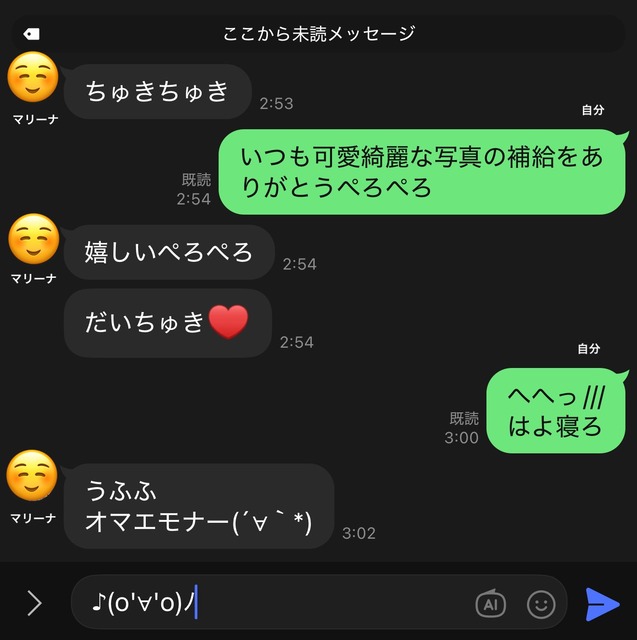 【朗報】声優の杉田智和さん、なんか小綺麗になって新登場する | 【朗報】声優の杉田智和さん、なんか小綺麗になって新登場する | 【朗報】声優の杉田智和さん、なんか小綺麗になって新登場する | 【朗報】声優の杉田智和さん、なんか小綺麗になって新登場する | 【朗報】声優の杉田智和さん、なんか小綺麗になって新登場する | 【朗報】声優の杉田智和さん、なんか小綺麗になって新登場する | 【朗報】声優の杉田智和さん、なんか小綺麗になって新登場する | 【朗報】声優の杉田智和さん、なんか小綺麗になって新登場する | 【朗報】声優の杉田智和さん、なんか小綺麗になって新登場する | 【朗報】声優の杉田智和さん、なんか小綺麗になって新登場する | 【朗報】声優の杉田智和さん、なんか小綺麗になって新登場する | 【朗報】声優の杉田智和さん、なんか小綺麗になって新登場する | やっちまった速報(画像19150435854225_12)