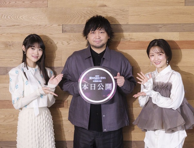 【朗報】声優の杉田智和さん、なんか小綺麗になって新登場する | 【朗報】声優の杉田智和さん、なんか小綺麗になって新登場する | 【朗報】声優の杉田智和さん、なんか小綺麗になって新登場する | 【朗報】声優の杉田智和さん、なんか小綺麗になって新登場する | やっちまった速報(画像19150431979218_4)