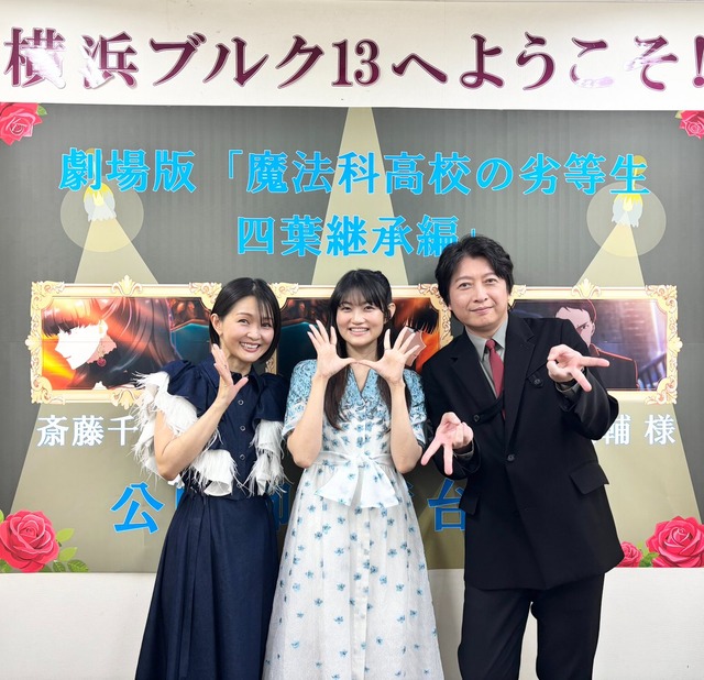 【朗報】声優の杉田智和さん、なんか小綺麗になって新登場する | 【朗報】声優の杉田智和さん、なんか小綺麗になって新登場する | 【朗報】声優の杉田智和さん、なんか小綺麗になって新登場する | 【朗報】声優の杉田智和さん、なんか小綺麗になって新登場する | 【朗報】声優の杉田智和さん、なんか小綺麗になって新登場する | 【朗報】声優の杉田智和さん、なんか小綺麗になって新登場する | 【朗報】声優の杉田智和さん、なんか小綺麗になって新登場する | 【朗報】声優の杉田智和さん、なんか小綺麗になって新登場する | やっちまった速報(画像19150433918475_8)