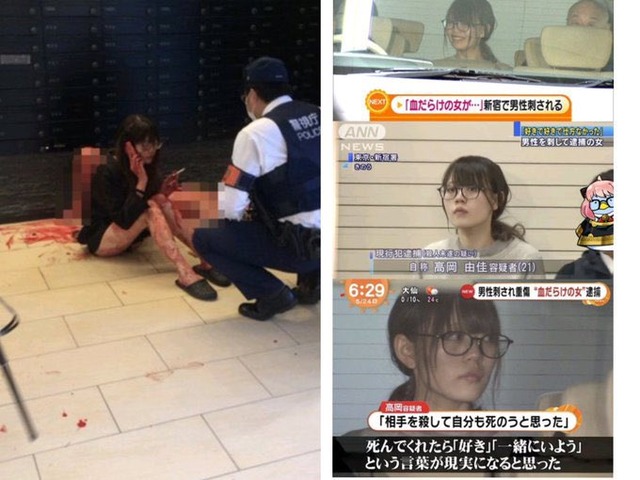 【画像】栃木闇バイト殺人、指示役の女(25)の顔面開示ｗｗｗｗｗ | 【画像】栃木闇バイト殺人、指示役の女(25)の顔面開示ｗｗｗｗｗ | 【画像】栃木闇バイト殺人、指示役の女(25)の顔面開示ｗｗｗｗｗ | 【画像】栃木闇バイト殺人、指示役の女(25)の顔面開示ｗｗｗｗｗ | 【画像】栃木闇バイト殺人、指示役の女(25)の顔面開示ｗｗｗｗｗ | 【画像】栃木闇バイト殺人、指示役の女(25)の顔面開示ｗｗｗｗｗ | 【画像】栃木闇バイト殺人、指示役の女(25)の顔面開示ｗｗｗｗｗ | 【画像】栃木闇バイト殺人、指示役の女(25)の顔面開示ｗｗｗｗｗ | 【画像】栃木闇バイト殺人、指示役の女(25)の顔面開示ｗｗｗｗｗ | 【画像】栃木闇バイト殺人、指示役の女(25)の顔面開示ｗｗｗｗｗ | 【画像】栃木闇バイト殺人、指示役の女(25)の顔面開示ｗｗｗｗｗ | 【画像】栃木闇バイト殺人、指示役の女(25)の顔面開示ｗｗｗｗｗ | やっちまった速報(画像19170506927237_12)