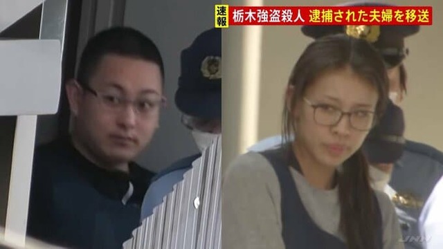 【画像】栃木闇バイト殺人、指示役の女(25)の顔面開示ｗｗｗｗｗ | 【画像】栃木闇バイト殺人、指示役の女(25)の顔面開示ｗｗｗｗｗ | 【画像】栃木闇バイト殺人、指示役の女(25)の顔面開示ｗｗｗｗｗ | 【画像】栃木闇バイト殺人、指示役の女(25)の顔面開示ｗｗｗｗｗ | 【画像】栃木闇バイト殺人、指示役の女(25)の顔面開示ｗｗｗｗｗ | 【画像】栃木闇バイト殺人、指示役の女(25)の顔面開示ｗｗｗｗｗ | 【画像】栃木闇バイト殺人、指示役の女(25)の顔面開示ｗｗｗｗｗ | 【画像】栃木闇バイト殺人、指示役の女(25)の顔面開示ｗｗｗｗｗ | 【画像】栃木闇バイト殺人、指示役の女(25)の顔面開示ｗｗｗｗｗ | 【画像】栃木闇バイト殺人、指示役の女(25)の顔面開示ｗｗｗｗｗ | 【画像】栃木闇バイト殺人、指示役の女(25)の顔面開示ｗｗｗｗｗ | 【画像】栃木闇バイト殺人、指示役の女(25)の顔面開示ｗｗｗｗｗ | 【画像】栃木闇バイト殺人、指示役の女(25)の顔面開示ｗｗｗｗｗ | 【画像】栃木闇バイト殺人、指示役の女(25)の顔面開示ｗｗｗｗｗ | 【画像】栃木闇バイト殺人、指示役の女(25)の顔面開示ｗｗｗｗｗ | 【画像】栃木闇バイト殺人、指示役の女(25)の顔面開示ｗｗｗｗｗ | 【画像】栃木闇バイト殺人、指示役の女(25)の顔面開示ｗｗｗｗｗ | 【画像】栃木闇バイト殺人、指示役の女(25)の顔面開示ｗｗｗｗｗ | 【画像】栃木闇バイト殺人、指示役の女(25)の顔面開示ｗｗｗｗｗ | 【画像】栃木闇バイト殺人、指示役の女(25)の顔面開示ｗｗｗｗｗ | 【画像】栃木闇バイト殺人、指示役の女(25)の顔面開示ｗｗｗｗｗ | 【画像】栃木闇バイト殺人、指示役の女(25)の顔面開示ｗｗｗｗｗ | 【画像】栃木闇バイト殺人、指示役の女(25)の顔面開示ｗｗｗｗｗ | 【画像】栃木闇バイト殺人、指示役の女(25)の顔面開示ｗｗｗｗｗ | 【画像】栃木闇バイト殺人、指示役の女(25)の顔面開示ｗｗｗｗｗ | 【画像】栃木闇バイト殺人、指示役の女(25)の顔面開示ｗｗｗｗｗ | やっちまった速報(画像19170513611874_26)