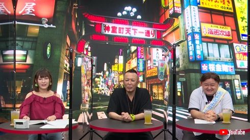 やっちまった速報(最新記事16)