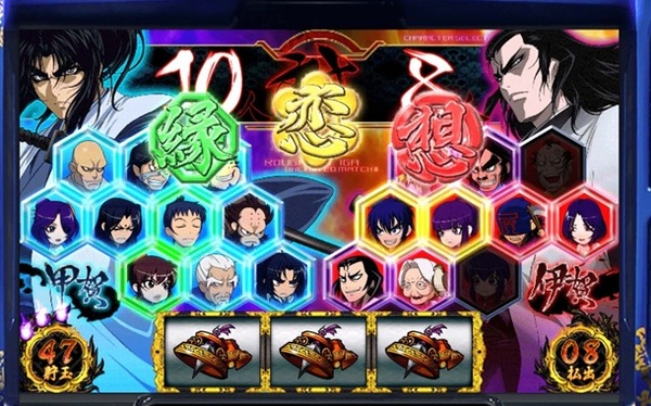 やっちまった速報(最新記事9)
