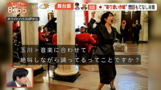 高市早苗さんのあだ名「令和の卑弥呼」「天照大御神」「魅了の美魔女」etc… | 高市早苗さんのあだ名「令和の卑弥呼」「天照大御神」「魅了の美魔女」etc… | 高市早苗さんのあだ名「令和の卑弥呼」「天照大御神」「魅了の美魔女」etc… | 高市早苗さんのあだ名「令和の卑弥呼」「天照大御神」「魅了の美魔女」etc… | 高市早苗さんのあだ名「令和の卑弥呼」「天照大御神」「魅了の美魔女」etc… | 高市早苗さんのあだ名「令和の卑弥呼」「天照大御神」「魅了の美魔女」etc… | 高市早苗さんのあだ名「令和の卑弥呼」「天照大御神」「魅了の美魔女」etc… | 高市早苗さんのあだ名「令和の卑弥呼」「天照大御神」「魅了の美魔女」etc… | 高市早苗さんのあだ名「令和の卑弥呼」「天照大御神」「魅了の美魔女」etc… | やっちまった速報(画像20030504613491_9)