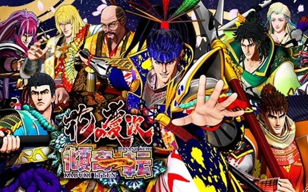 【朗報】ワンピース公式「全伏線回収開始」
 | やっちまった速報(ピックアップ2)