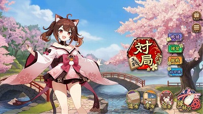 やっちまった速報(最新記事6)