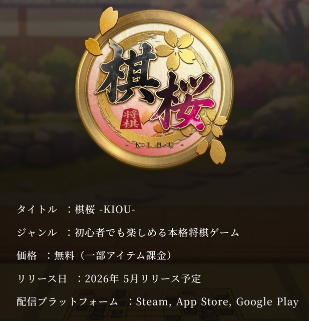 【画像】萌え将棋、エチエチすぎるｗｗｗｗｗｗｗｗｗｗｗｗｗｗｗｗ | 【画像】萌え将棋、エチエチすぎるｗｗｗｗｗｗｗｗｗｗｗｗｗｗｗｗ | 【画像】萌え将棋、エチエチすぎるｗｗｗｗｗｗｗｗｗｗｗｗｗｗｗｗ | 【画像】萌え将棋、エチエチすぎるｗｗｗｗｗｗｗｗｗｗｗｗｗｗｗｗ | 【画像】萌え将棋、エチエチすぎるｗｗｗｗｗｗｗｗｗｗｗｗｗｗｗｗ | 【画像】萌え将棋、エチエチすぎるｗｗｗｗｗｗｗｗｗｗｗｗｗｗｗｗ | やっちまった速報(画像21010539841452_6)