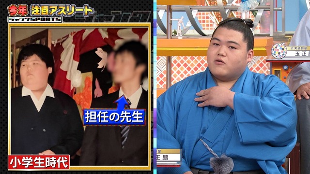 【悲報】大相撲で40場所連続負け越し力士が見つかるwwwwwwwwwwwwwwwwwwwwwww | 【悲報】大相撲で40場所連続負け越し力士が見つかるwwwwwwwwwwwwwwwwwwwwwww | 【悲報】大相撲で40場所連続負け越し力士が見つかるwwwwwwwwwwwwwwwwwwwwwww | 【悲報】大相撲で40場所連続負け越し力士が見つかるwwwwwwwwwwwwwwwwwwwwwww | 【悲報】大相撲で40場所連続負け越し力士が見つかるwwwwwwwwwwwwwwwwwwwwwww | やっちまった速報(画像21025001378565_5)