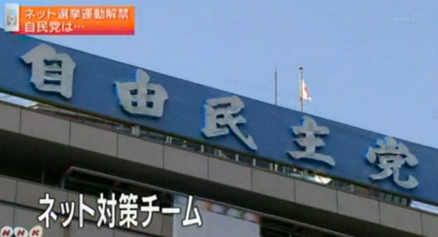 爆笑問題・太田光さん「不快な司会者」で１位に選ばれてしまうｗｗｗｗ | 爆笑問題・太田光さん「不快な司会者」で１位に選ばれてしまうｗｗｗｗ | 爆笑問題・太田光さん「不快な司会者」で１位に選ばれてしまうｗｗｗｗ | 爆笑問題・太田光さん「不快な司会者」で１位に選ばれてしまうｗｗｗｗ | 爆笑問題・太田光さん「不快な司会者」で１位に選ばれてしまうｗｗｗｗ | やっちまった速報(画像21065749821478_5)