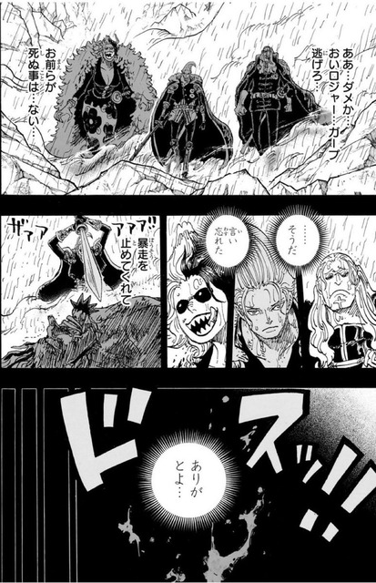 正直、最近の「ワンピース叩き」にうんざりしてるやつwwwwwwwwwwwwwwwwwwwwwwwwwwww | 正直、最近の「ワンピース叩き」にうんざりしてるやつwwwwwwwwwwwwwwwwwwwwwwwwwwww | 正直、最近の「ワンピース叩き」にうんざりしてるやつwwwwwwwwwwwwwwwwwwwwwwwwwwww | 正直、最近の「ワンピース叩き」にうんざりしてるやつwwwwwwwwwwwwwwwwwwwwwwwwwwww | 正直、最近の「ワンピース叩き」にうんざりしてるやつwwwwwwwwwwwwwwwwwwwwwwwwwwww | 正直、最近の「ワンピース叩き」にうんざりしてるやつwwwwwwwwwwwwwwwwwwwwwwwwwwww | 正直、最近の「ワンピース叩き」にうんざりしてるやつwwwwwwwwwwwwwwwwwwwwwwwwwwww | 正直、最近の「ワンピース叩き」にうんざりしてるやつwwwwwwwwwwwwwwwwwwwwwwwwwwww | 正直、最近の「ワンピース叩き」にうんざりしてるやつwwwwwwwwwwwwwwwwwwwwwwwwwwww | 正直、最近の「ワンピース叩き」にうんざりしてるやつwwwwwwwwwwwwwwwwwwwwwwwwwwww | やっちまった速報(画像22025227470507_10)